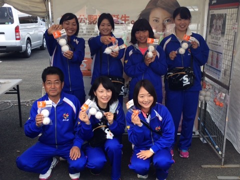 １４１０１６　ダンロップ