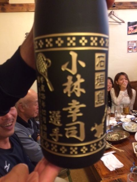 131215 石垣47