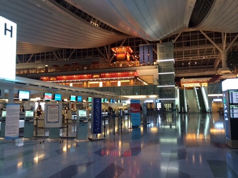 141005 アジア大会140