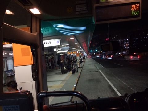 １４１１１１　帰京２