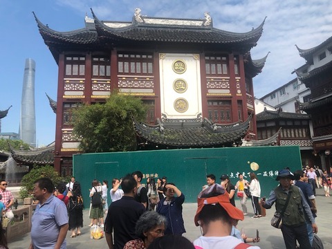 190530_190