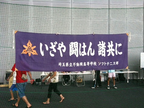 2011 ナロ杯 6