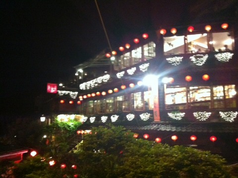 １２１１１５　九份５