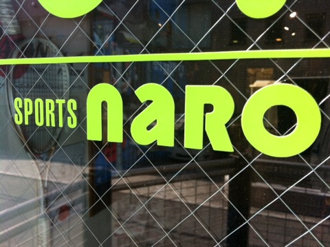 １３０３１７　ＮＡＲＯ