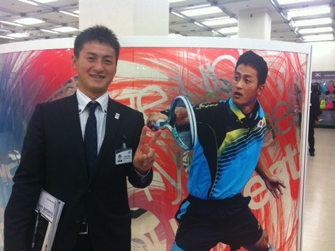 130124 ミズノ展示会2