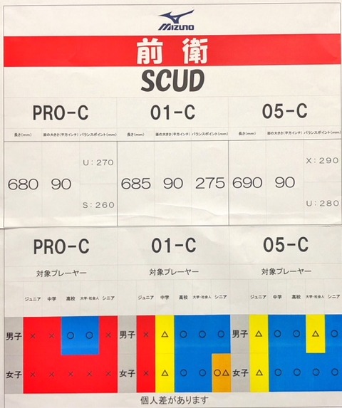 181109_3