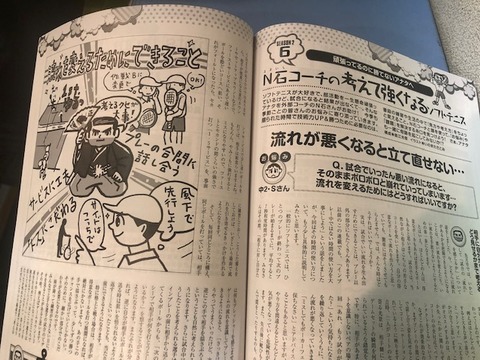 190205=7