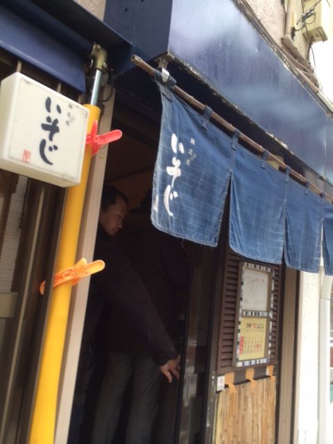 140314 いそじ2
