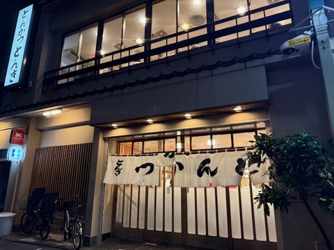 250708_27