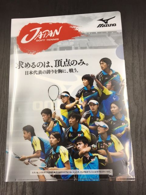 160121 プレゼント1