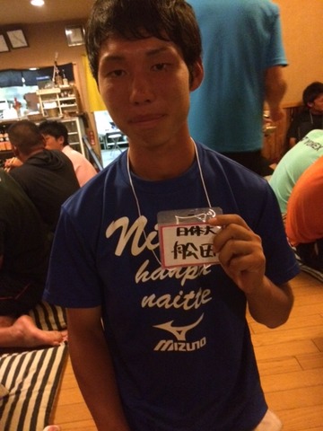 １４０８２２　山中湖２９