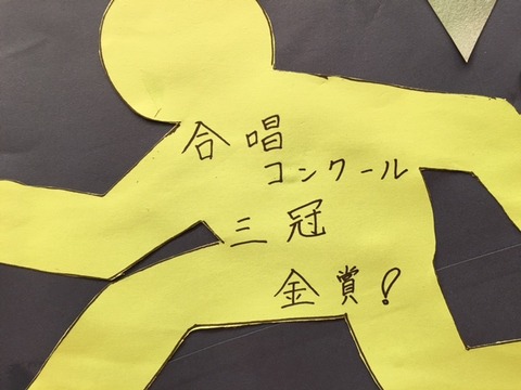 １６０２０８　本宮１８