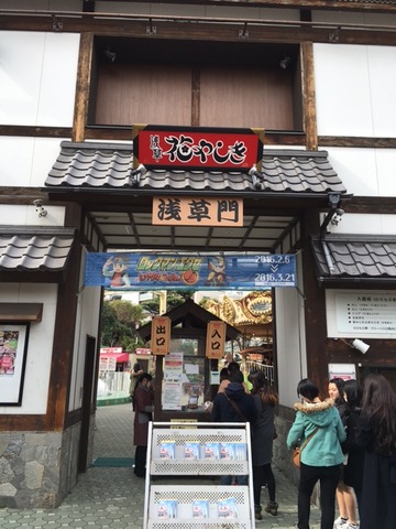 １６０３１７　下町散歩３４