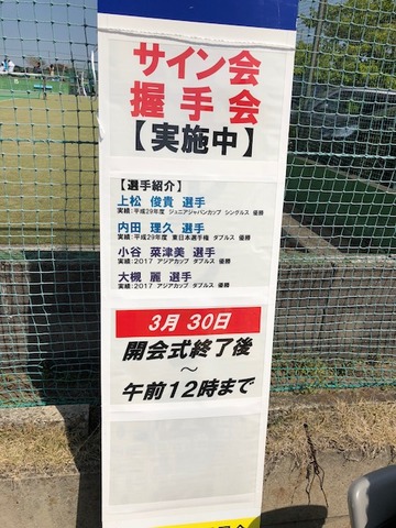 180403_23