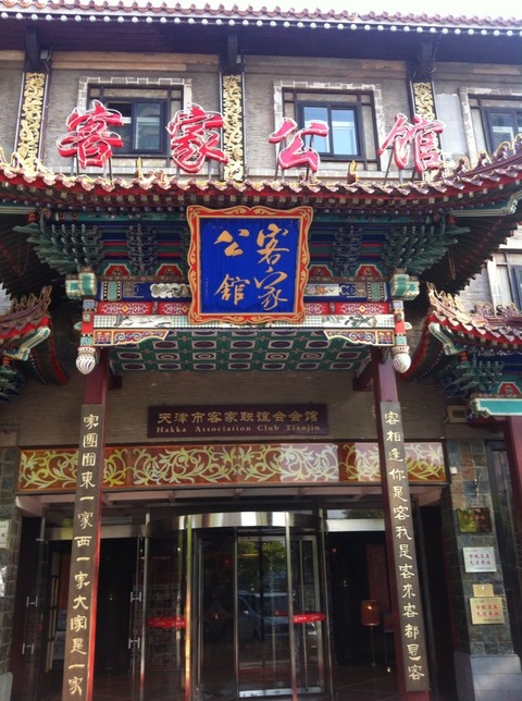 画像9