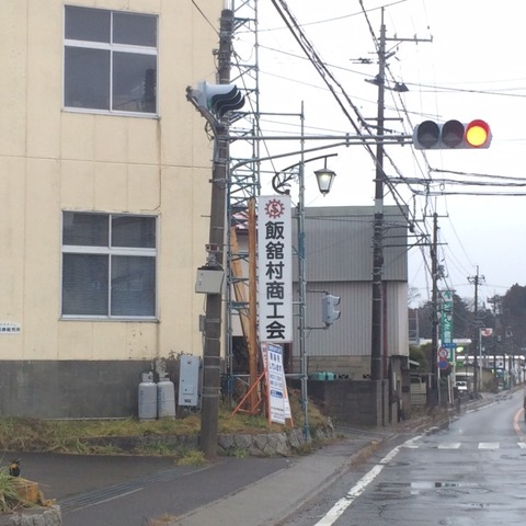 １４１２０１　南相馬７