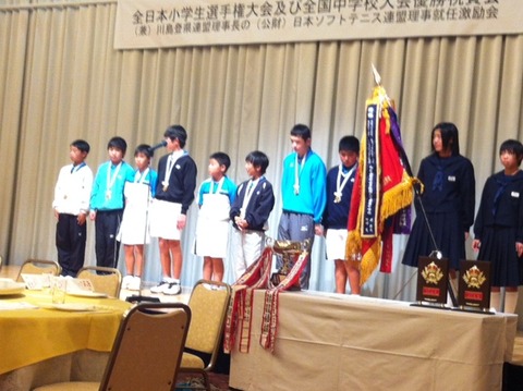 121023 福島祝勝会2