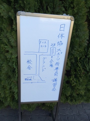 １４０１２４　２