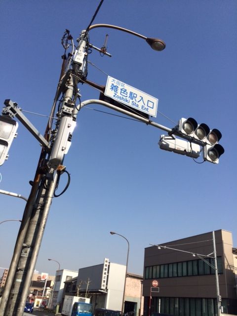 150126 散歩9