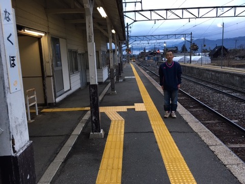 １６０２１６　ロック５