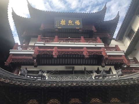 190530_200