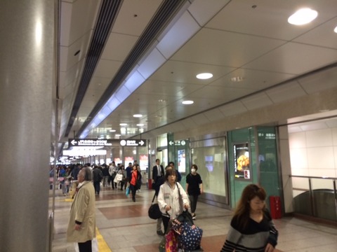 １５１０２４　いなべ３