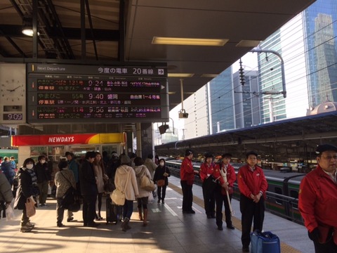 140202 本宮30