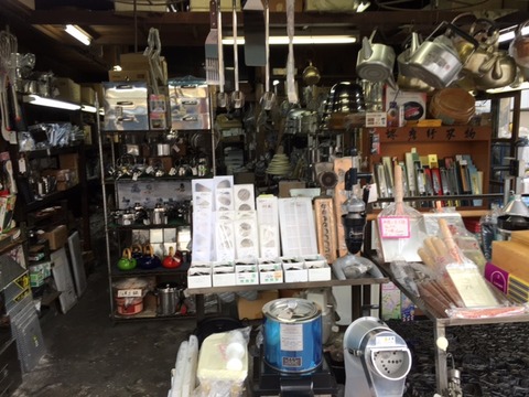 １６０３１７　下町散歩４５