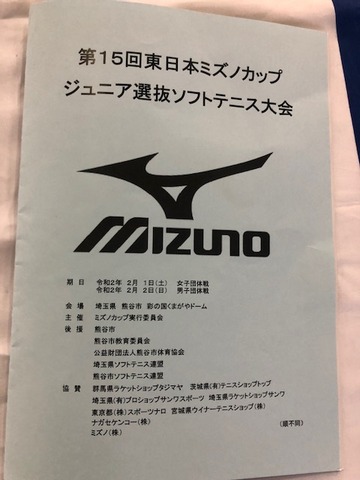 200228_10