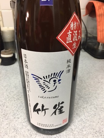 170116_ikeda32
