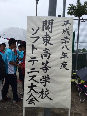 160606_kantokoukou25