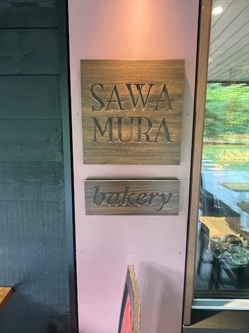 240808_82
