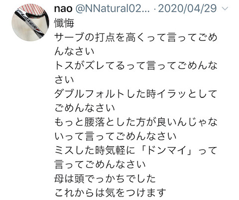 200530_14