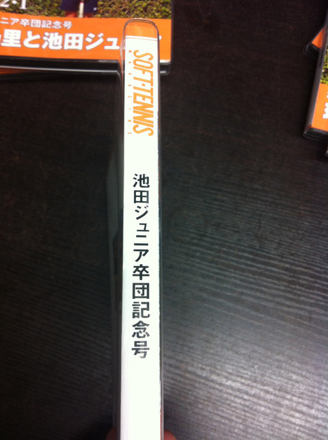 １３０１３０　アルバム