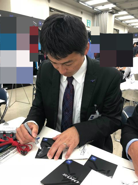 BlogPaint
