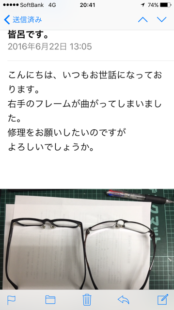 160630_megane3