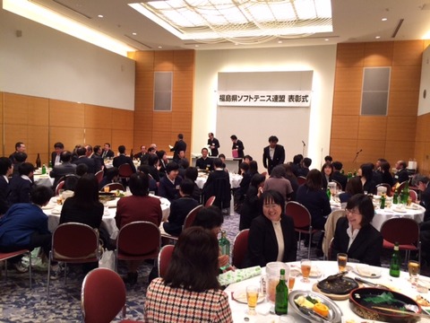 140313 福島表彰式21