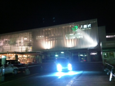 １３０４１５　秋田１０