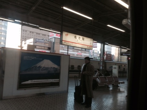 １４０１２８　池田