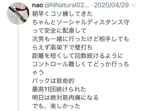 200530_13