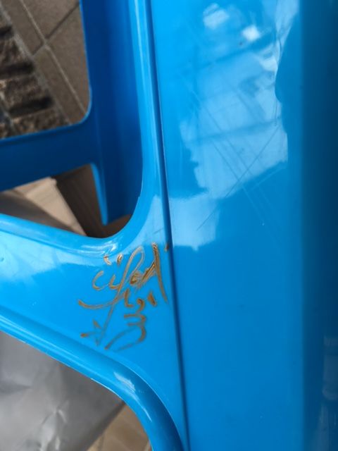 １６０２２９　山下１１