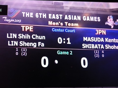 131024 団体27