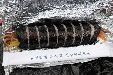 DSC08345 - コピー - コピー