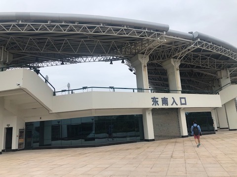 190530_161