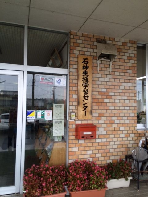 141201 吉田さん2
