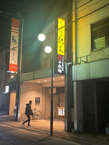 230503_21