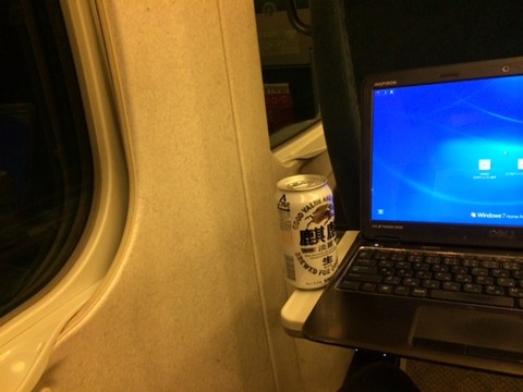 １４０１２４　３６