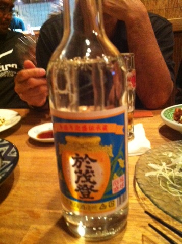 １２１２０８　石垣島２０