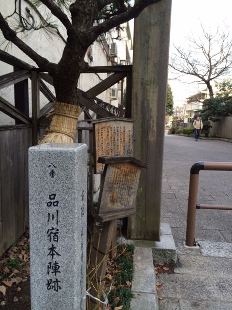 150126 東海道8