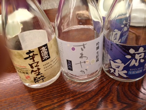 150302 白河講習会14